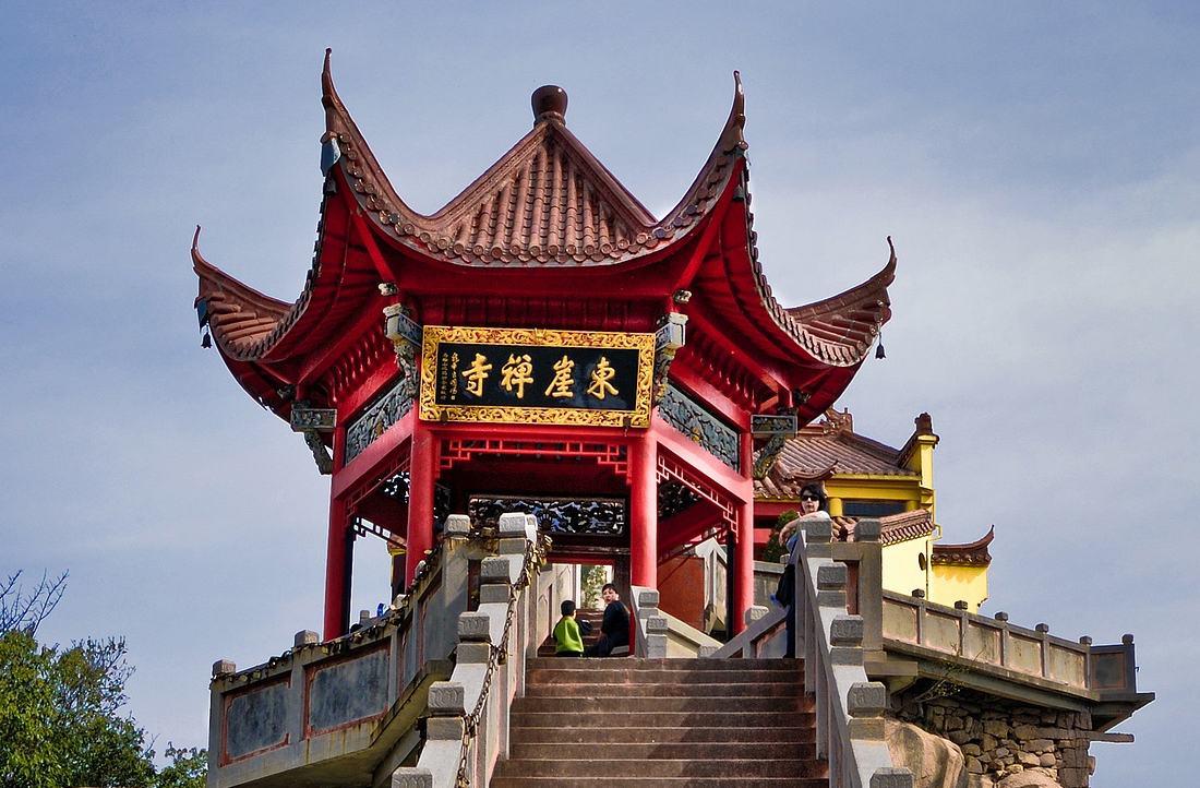 Temple