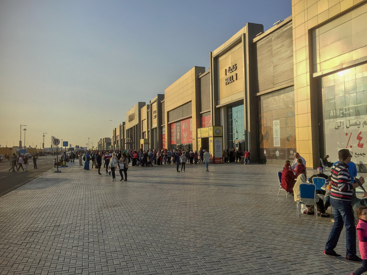 Cairo International Book Fair on the Publisher Development Trip
