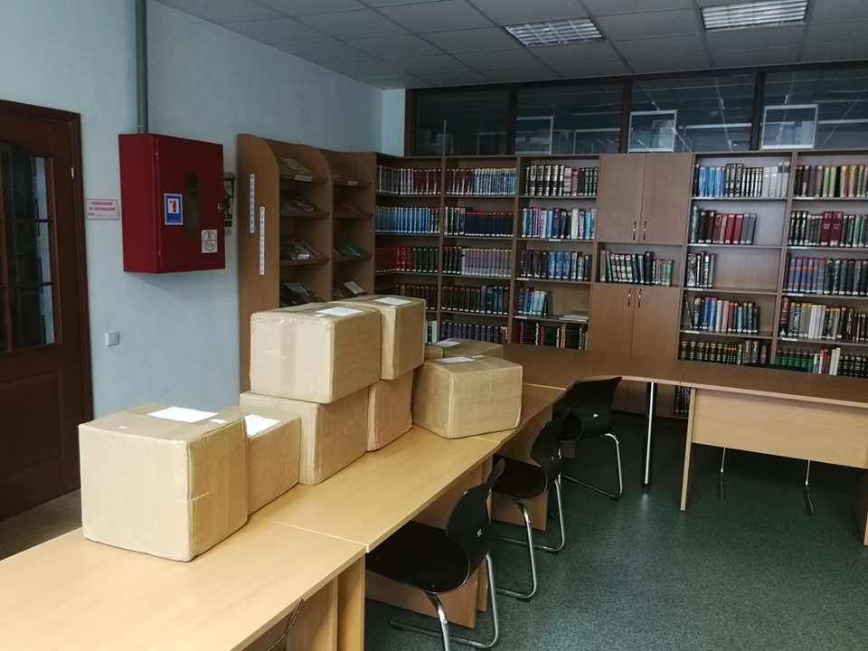 Ukrainian Evangelical Theological Seminary library.